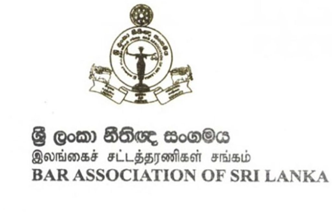 මහජන ආරක්ෂාව තහවුරු කරන්න / නීතිඥ සංගමය අද අධිකරණ කටයුතුවලින් ඉවත් වෙයි